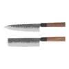 Orrefors Jernverk 2-pack Knivar Hamrade